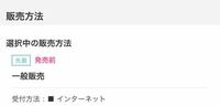 ローチケの 店頭支払い と コンビニ入金 ってどう違うのですか ローチ Yahoo 知恵袋