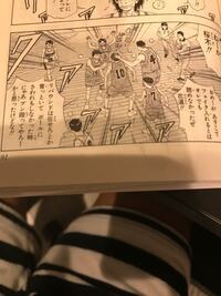 桜木花道は一人暮らしですか お母さんがいるかどうかは分か Yahoo 知恵袋