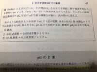 化学平衡この写真のkcとはなんですか 濃度平衡定数 Cは濃 Yahoo 知恵袋