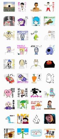 ナポリの男たちのこの絵どの方が書いたかわかりますか 豊田真由子 Yahoo 知恵袋