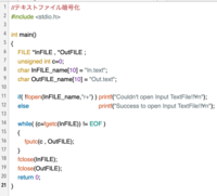 C言語でファイルからの文字列抽出について Inputファイルからキーワー Yahoo 知恵袋