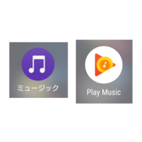 Mora等でdl購入した曲をcd 音楽用 に焼くことは可能なのでし Yahoo 知恵袋