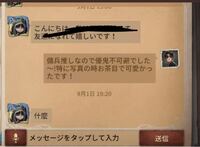 心が変われば 態度が変わる 態度が変われば 行動が変わる 行動が変わ Yahoo 知恵袋