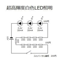 1 4wと炭素皮膜 カーボン 抵抗と 1 6w炭素皮膜抵抗の違いを教えてくだ Yahoo 知恵袋