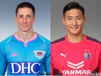 天皇杯4回戦ホームサガン鳥栖vsセレッソ大阪戦の予想スコアをお願い Yahoo 知恵袋