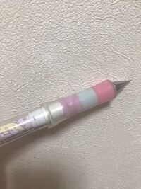 このタイプのシャーペンの滑り止めのとこに なんか汚い液体 がよ Yahoo 知恵袋