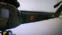 陸上自衛隊は2をにと読みますよね なぜ海上自衛隊とは違うのでし Yahoo 知恵袋