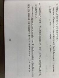 混ぜるな危険 について化学反応式と利用されている具体例を教えてく Yahoo 知恵袋
