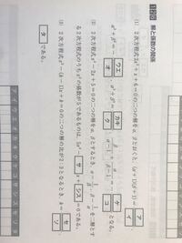 貧すれば鈍する窮すれば鈍する何方も使いますが 同じ意味で良いですか 両方 Yahoo 知恵袋