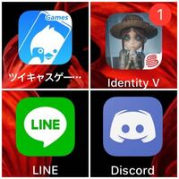 Iphone単体で友達とdiscordで通話しながらゲーム配 Yahoo 知恵袋