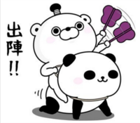 Lineスタンプの著作権について 友達にこちらのリンクのスタンプが Yahoo 知恵袋