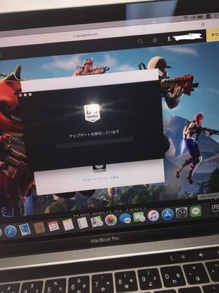 新しいコレクション Epic Games Launcher アップデートを開始するまでお待ちください 最高の壁紙のアイデアdahd