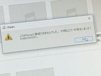 東京女学館 と聞いて どんなイメージを抱きますか 頭の良い学校ですか 学費 Yahoo 知恵袋