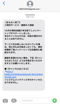 北斗晶さんの長男のinstagramをみてみると クラブで遊んでいたり Yahoo 知恵袋