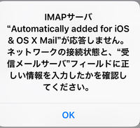 Fantiaについて 再登録したいのですがメールアドレス Yahoo 知恵袋