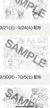 進撃の巨人で泣けるシーン できればアニメで Yahoo 知恵袋
