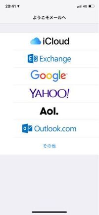 ｌｉｎｅでネットで拾って保存した画像を貼りつけることって出来ないん Yahoo 知恵袋