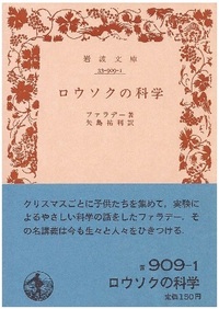 お礼250枚出します 学校でパワーポイントを使って 10分程度 Yahoo 知恵袋