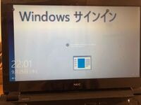 Windowsでサインインする時 画像のような表示になり エンター Yahoo 知恵袋