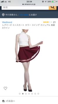 映画leonのマチルダがプリントされてるいる服のファッションブランド Yahoo 知恵袋