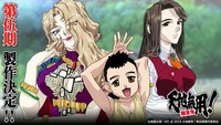 アニメ1話 30分 を作る制作期間は一般的にどれくらいかかり Yahoo 知恵袋