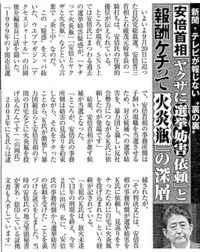 朝堂院大覚ってどんな人ですか 朝堂院大覚本名 松浦良右 19 Yahoo 知恵袋