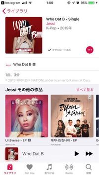 Itunesでcdを焼くときに Cd Textをつけて焼いたのです Yahoo 知恵袋