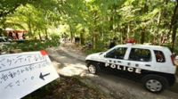 キャンプ場 女児不明 真相 山梨