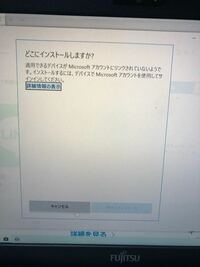 パソコンにあるpdfをスマホに送るにはどうすればいいですか Li Yahoo 知恵袋