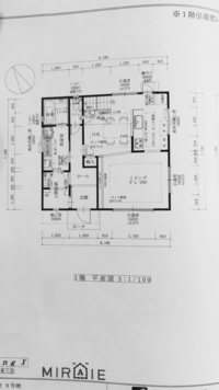 はじめまして 新築間取りについて協力お願いいたします 注文住宅で 好き勝手に間取 教えて 住まいの先生 Yahoo 不動産