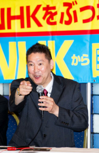 何年か前にあった東京都中央区の殺人事件菊池あずは刑務所は男性用と女 Yahoo 知恵袋