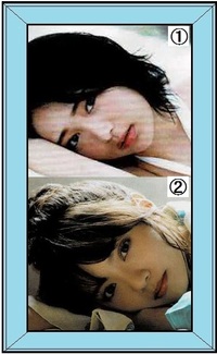 3dsのすれ違いmii広場の挨拶で改行や特殊記号を入れてすれ違い相手 Yahoo 知恵袋