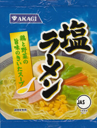 韓国人はインスタントラーメンを直接鍋から食べるのですか 母が韓国ド Yahoo 知恵袋
