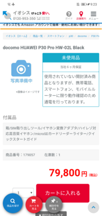 Dmmでダウンロードした作品はdvdに焼く事はできますか Yahoo 知恵袋