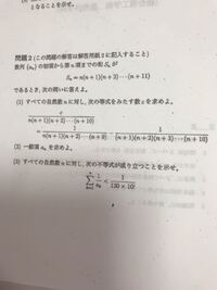 赤は紅蓮黒は漆黒とゆう感じに色のちょっとかっこいい言い方ありますよ Yahoo 知恵袋