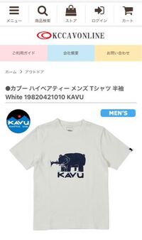 電脳売王という 通販サイト は信用できますか Http Www2 D Yahoo 知恵袋