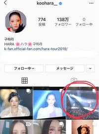 Exoのレイのゴリマネとは 誰ですか また その方のインスタわ Yahoo 知恵袋