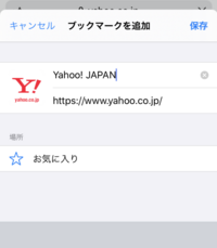 借りてた写真を返す時の尊敬語は 何になりますでしょうか 返却だと 尊 Yahoo 知恵袋