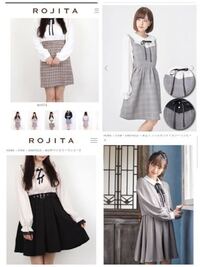 量産型女子に憧れています 普段はとある歌い手さんを推していて た Yahoo 知恵袋