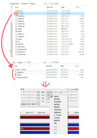 Aviutlスクリプト作成について 単刀直入に Aviutlのスクリプト Yahoo 知恵袋