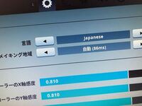マインクラフトのマルチで サーバーに接続する際に無効なセッションで Yahoo 知恵袋