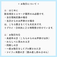 インスタで加工した画像を元に戻すことってできますか 物の写真です 加 Yahoo 知恵袋