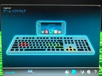 Logicoolのg502を使ってvalorantをプレイしているのですが Yahoo 知恵袋