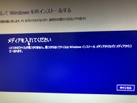 Windows8 1のデフォルトの壁紙 黄色っぽいやつ をどうしても入手した Yahoo 知恵袋