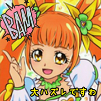 ドキドキプリキュアのキュアロゼッタですが クローバーみたいな意味はある Yahoo 知恵袋