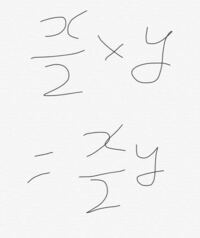 漢字は象形文字 指事文字 会意文字という順番で漢字が表し方が考えられたと読 Yahoo 知恵袋