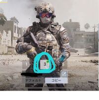 デッドバイデイライトps4版の質問です トロフィーコンプを目指して Yahoo 知恵袋