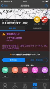 ヤフーおかしいよ ヤフーでのネットの起動が遅い 理由が分かりました Yahoo 知恵袋