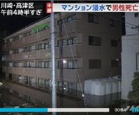 神奈川県川崎市にある多摩図書館と高津図書館 勉強するならどちらがおすすめ Yahoo 知恵袋