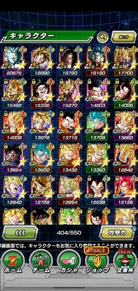 Ps２版テイルズオブデスティニー２のバルバトスとの最終戦でどうし Yahoo 知恵袋